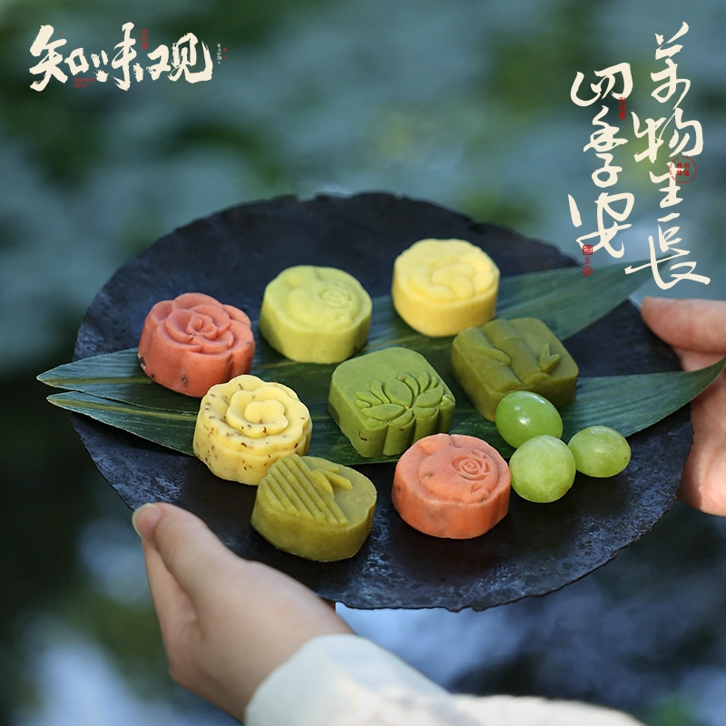 知味观绿豆糕杭州特产桂花糕茶点心小吃传统老式正宗零食品下午茶 9.9元