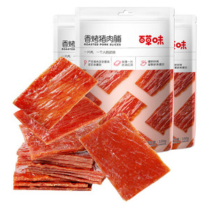 百草味香烤猪肉脯150g*3袋肉类休闲零食网红解馋小吃办公室食品