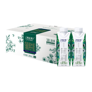 蒙牛特仑苏有机纯牛奶梦幻盖250ml*24盒