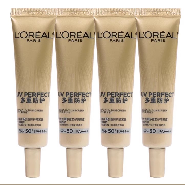 L'OREAL /欧莱雅7.5ml防晒小金管防晒中样50倍防晒隔离 29.6元