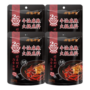 呷哺呷哺牛油火锅底料150g*4袋