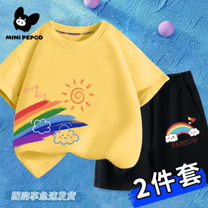 mini小猪班纳彩虹男童套装夏季薄2025新款黄色儿童短裤配短袖t恤