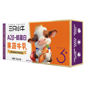 蒙牛三只小牛A2β-酪蛋白果蔬牛乳胡萝卜儿童牛奶陈梦推荐