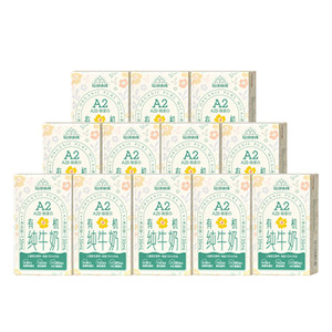 [有机A2奶]牧场快线高钙纯牛奶优质蛋白135ml*12盒3.6g儿童早餐奶