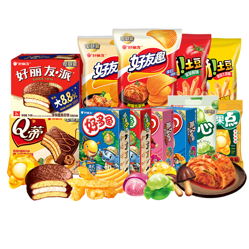 【35元任选8件】好丽友巧克力派好友趣呀土豆软糖好多鱼嘶哈小食 29.9元