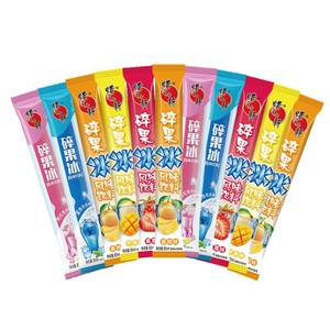 蜡笔小新85ml碎冰冰棒冰碎果冰整箱脆脆冰饮料批发儿童休闲零食