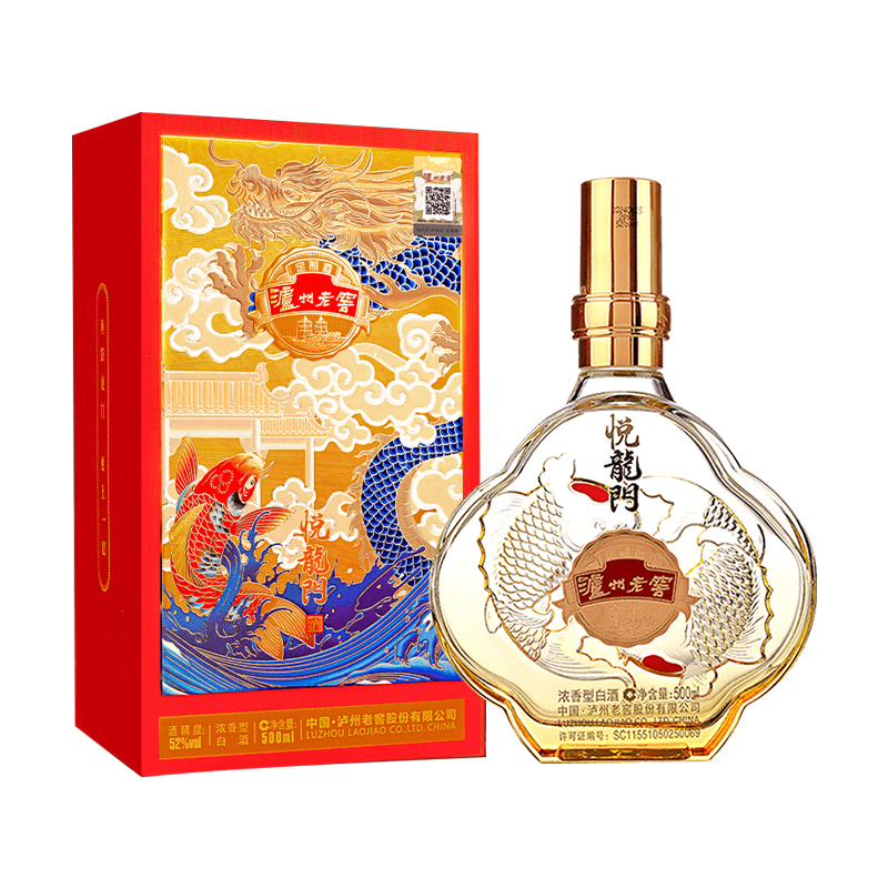 泸州老窖定制酒52度悦龙门500ml*1瓶 浓香型白酒 89元