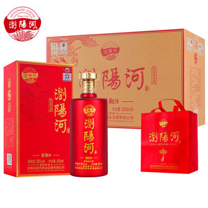 浏阳河 酒柔和9白酒整箱52度浓香型500ml*6瓶