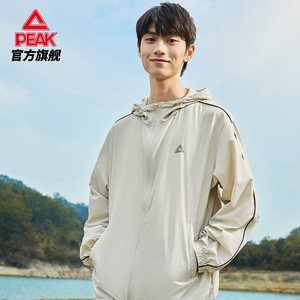 匹克防晒系列丨梭织防晒套装女2025夏官方新款防晒衣运动外套男