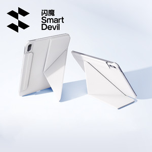 闪魔iPad保护壳air7平板6保护套11英寸pro双面夹mini适用苹果10第11代8专用13带笔槽磁吸搭扣防弯摔轻薄9十5
