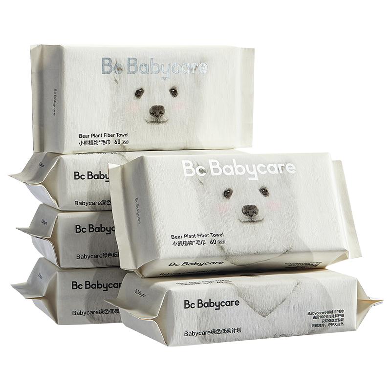 babycare小熊洗脸巾一次性加厚超柔干湿两用擦脸非棉柔巾女亲肤 59.8元