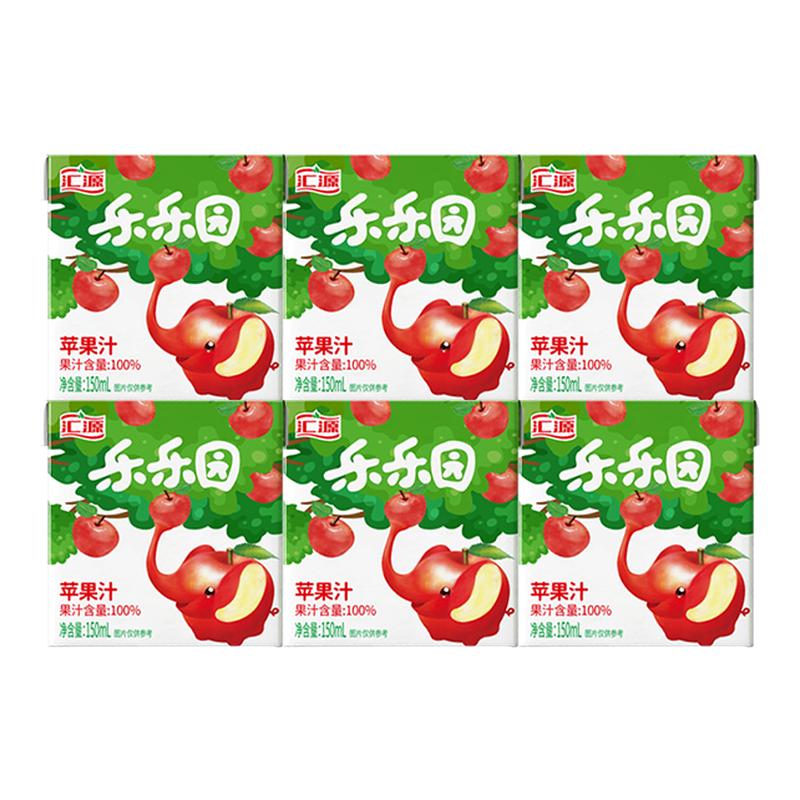 汇源100%苹果汁/桃汁150ml*6盒组合装儿童果汁饮料果汁饮品整箱 17.5元