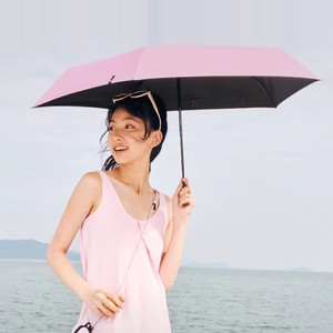 蕉下五折铅笔防晒伞轻巧便捷女晴雨两用防紫外线便捷太阳伞遮阳伞