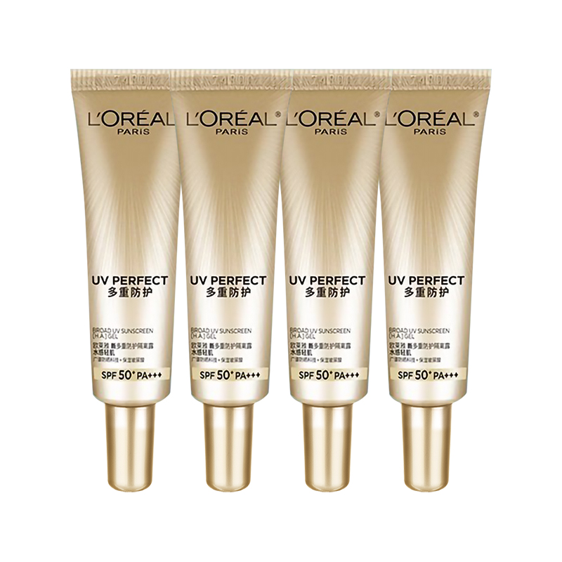 欧莱雅小银管清爽保湿隔离霜面部身体防晒乳SPF50+2370 34.9元