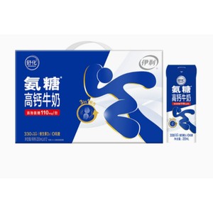 伊利官方旗舰店舒化氨糖高钙牛奶220ml*12盒/箱学生营养早餐奶