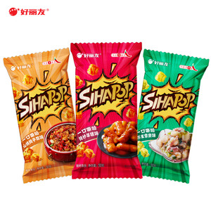 【辣味新品】好丽友嘶哈小食休闲追剧零食薯片膨化食品斯哈鸡米花