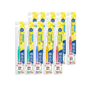 LION狮王细齿洁弹力护龈软毛牙刷小头家庭装成人官方旗舰店正品