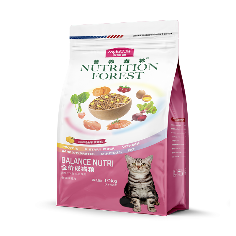 麦富迪猫粮营养森林10kg三文鱼鲜肉夹心成幼猫通用英美短蓝猫20斤 138元