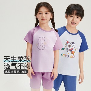三枪儿童睡衣套装男童女童纯棉空调服中大童家居服套装儿童家居服