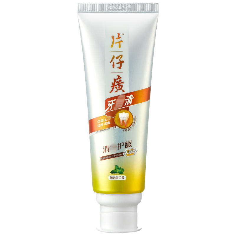 片仔癀牙膏防蛀护龈养护口腔清洁清新口气抑制牙菌斑去渍 24.9元