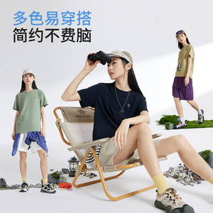骆驼女装吸湿速干t恤2025夏季纯色情侣款短袖运动休闲半袖体恤男