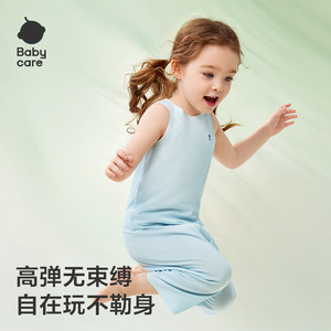 babycare优可丝儿童背心夏季薄款婴儿家居服睡衣宝宝吊带无袖上衣