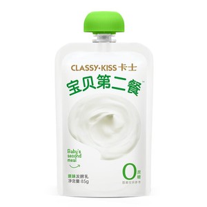 卡士低温儿童酸奶宝贝第二餐宝宝高钙无蔗糖低温酸奶*10袋