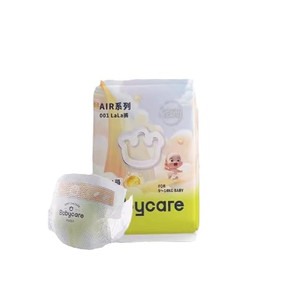 babycare纸尿裤拉拉裤air001婴儿超薄透气尿不湿派样试用装特惠装