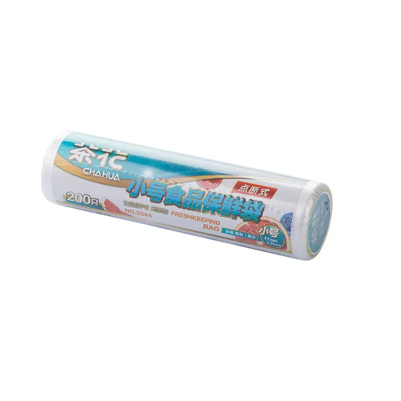 茶花保鲜袋大中小号家用经济装一次性食品袋手撕袋加厚点断式连卷 6.9元