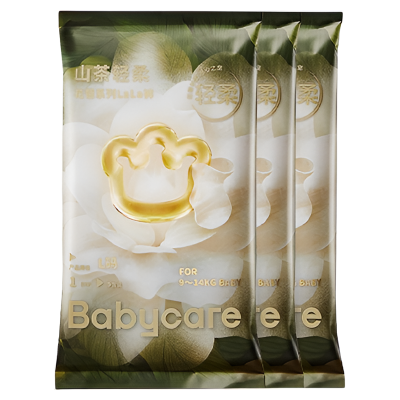 babycare山茶花拉拉裤花苞裤超薄透气婴儿宝宝尿不湿试用装3片 8.9元