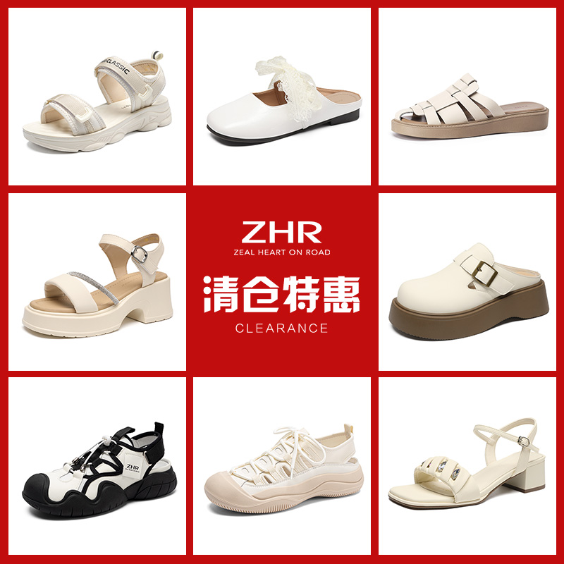 ZHR罗马凉鞋女2025夏季百搭轻便凉拖鞋休闲鞋单鞋软底女鞋福利价 39.9元