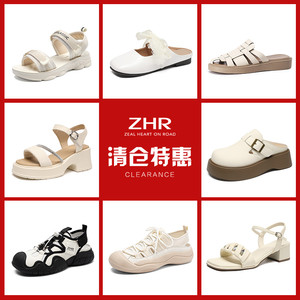 ZHR罗马凉鞋女2025夏季百搭轻便凉拖鞋休闲鞋单鞋软底女鞋福利价