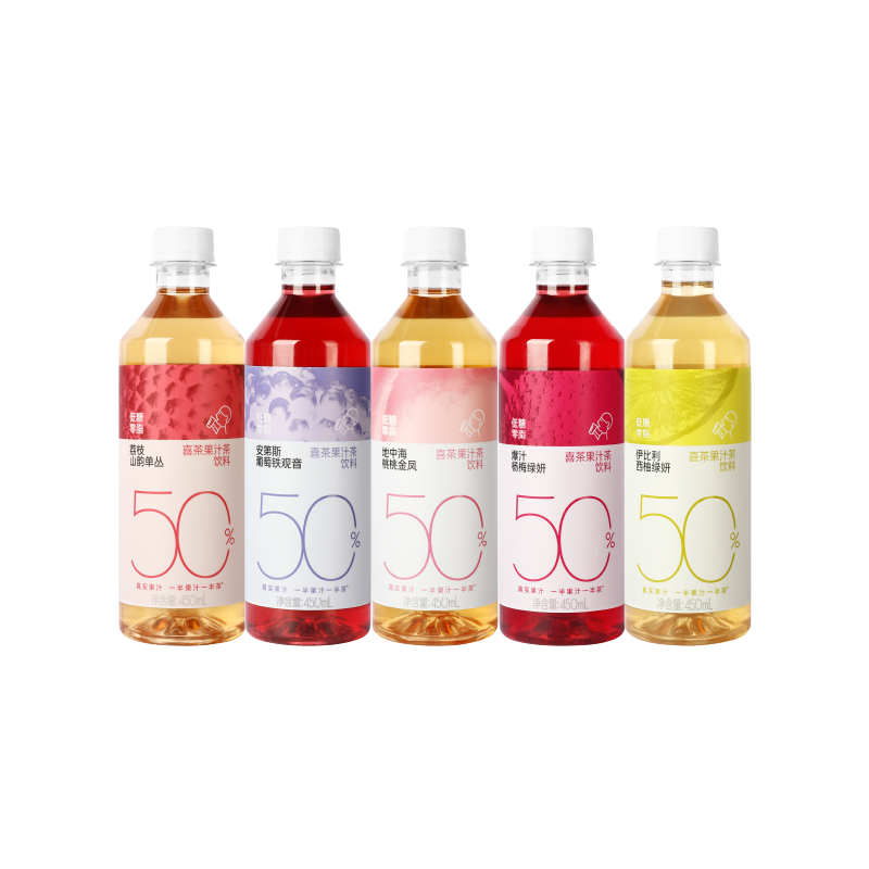 【下拉享优惠】喜茶50%果汁茶饮料低糖0脂解暑饮料荔枝味*12/15瓶 59.55元