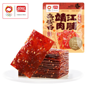 仅需11.9】盼盼 高蛋白靖江猪肉脯 芝麻味10袋【约210g