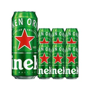 【特惠装】Heineken/喜力啤酒500ml*2罐批发全麦酿造经典官方正品