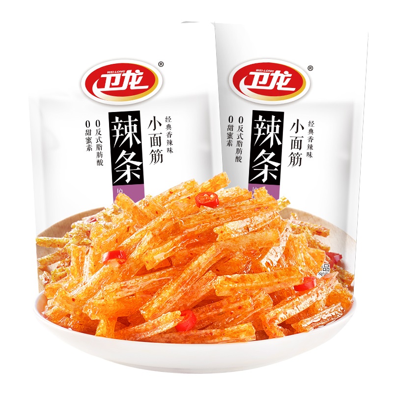 卫龙小面筋辣条零食礼盒吃货办公室零食解馋小零食休闲食品小吃 21.8元