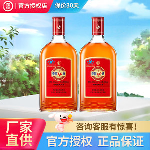 	【旗舰店】劲牌 中国劲酒35度保健养生酒 680mL*2瓶