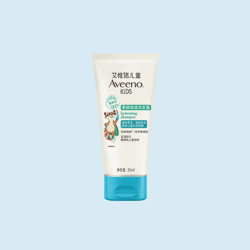 【会员专享】Aveeno/艾惟诺燕麦舒缓滋润洗护体验装 9.9元
