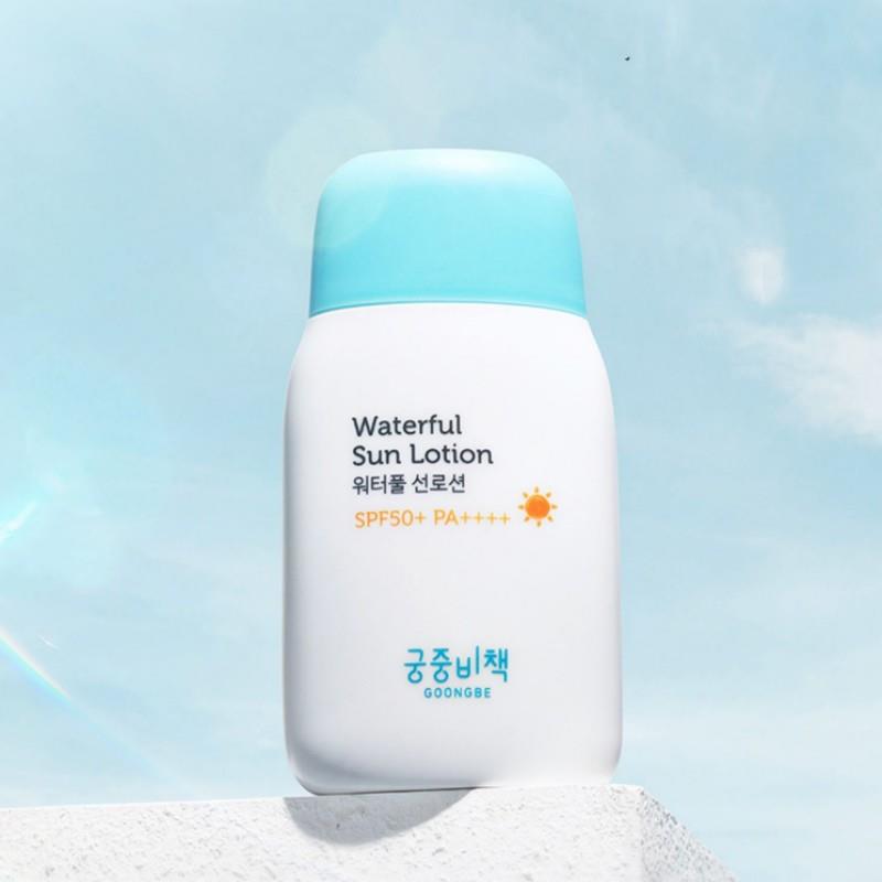 宫中秘策青少年防晒乳液儿童防晒霜高倍物理婴儿宝宝夏专用spf50 83.63元