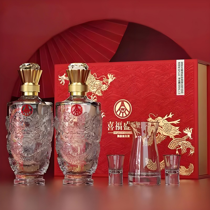 五粮液股份出品喜福盛世52度浓香型高度白酒500ml*2瓶礼盒装 169.9元