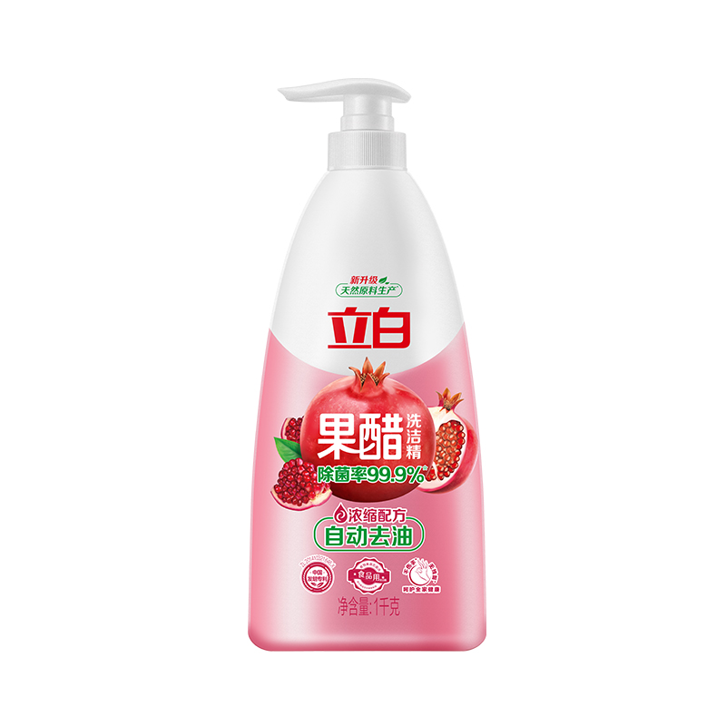 立白果醋洗洁精食品果蔬高效除菌浓缩配方自动去油不伤手家用实惠 28.9元