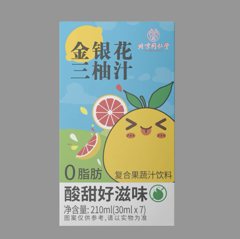 同仁堂金银花柚子汁官方旗舰店豆芽金银花柚子茶儿童成人小袋便携 5.9元