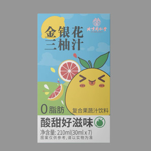 同仁堂金银花柚子汁官方旗舰店豆芽金银花柚子茶儿童成人小袋便携