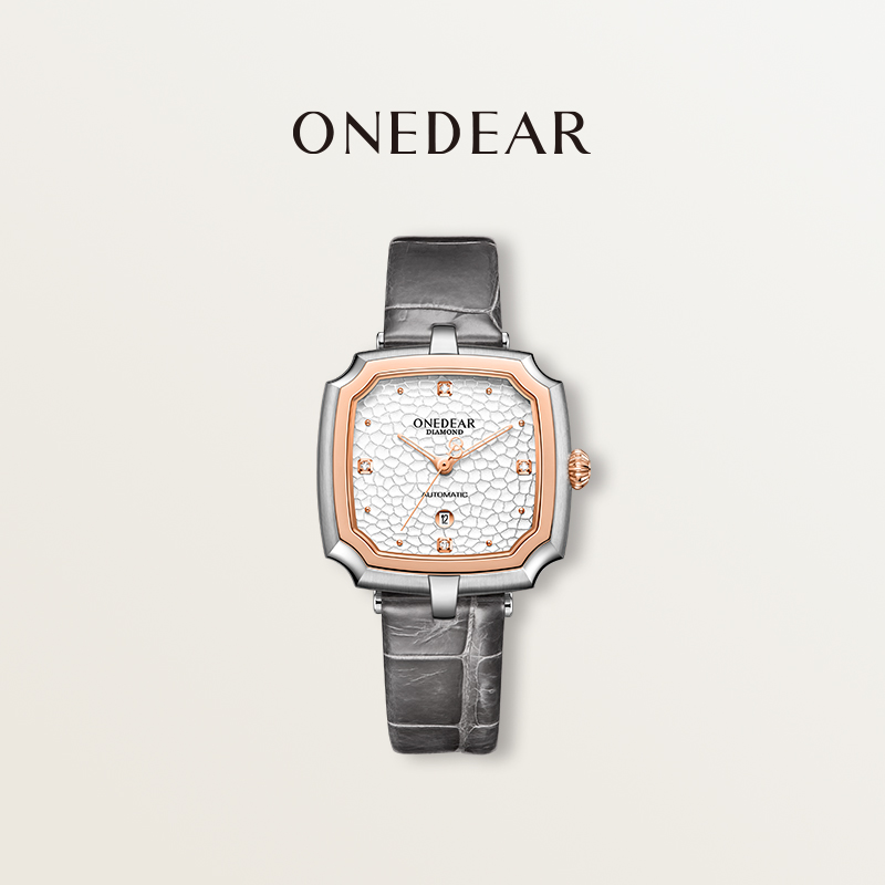 【官方正品】ONEDEAR女式手表锤纹钻石自动机械表轻奢方形腕表 2880元