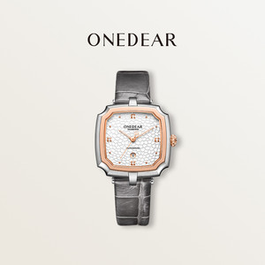 【官方正品】ONEDEAR女式手表锤纹钻石自动机械表轻奢方形腕表