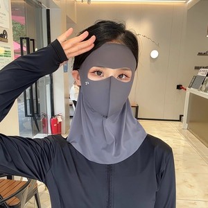 n2冰丝脸基尼女新款高颜值防晒面罩全脸护颈一体式口罩遮阳防紫外