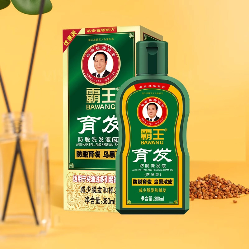 霸王育发防脱洗发水固发生姜控油蓬松坚固发根380ml*2 29.9元