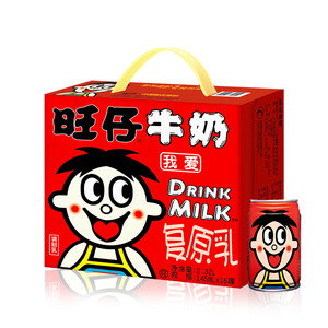 旺旺风味奶旺仔牛奶复原乳145ml*16罐儿童早餐奶儿童礼盒