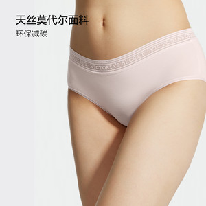 5件248|维密 莫代尔logo蕾丝7A抗菌内裤三角裤女2025年春夏