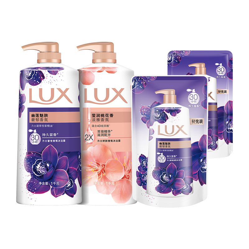 【下拉享补贴】力士精油香氛幽莲+桃花沐浴露家庭装2600g 53.9元